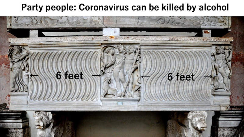 Strigillated sarcophagus with drunk Dionysus in center.  Ca. 250 AD.  Vatican Museums, Rome.
Meme by Eriko Kobayashi.